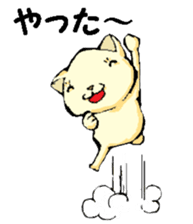 Various gatherings2 sticker #14093571