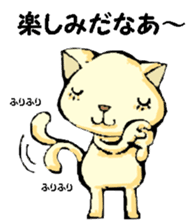 Various gatherings2 sticker #14093572