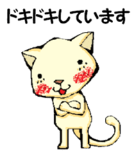 Various gatherings2 sticker #14093573