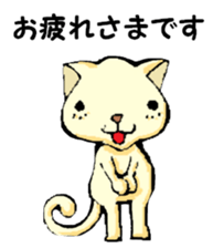 Various gatherings2 sticker #14093574