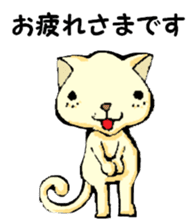 Various gatherings2 sticker #14093574