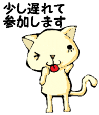 Various gatherings2 sticker #14093575