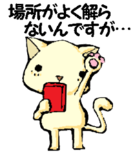 Various gatherings2 sticker #14093576