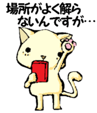 Various gatherings2 sticker #14093576