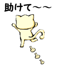 Various gatherings2 sticker #14093577