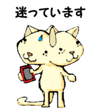 Various gatherings2 sticker #14093578