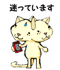 Various gatherings2 sticker #14093578