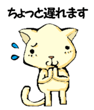 Various gatherings2 sticker #14093579