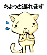 Various gatherings2 sticker #14093579