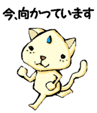 Various gatherings2 sticker #14093581