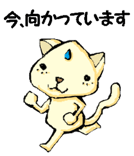 Various gatherings2 sticker #14093581