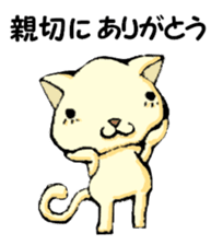 Various gatherings2 sticker #14093582