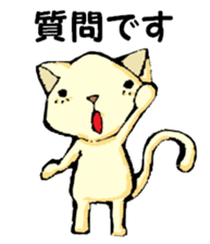 Various gatherings2 sticker #14093585