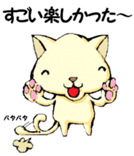 Various gatherings2 sticker #14093586