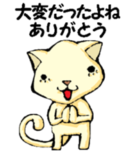 Various gatherings2 sticker #14093588