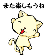 Various gatherings2 sticker #14093589