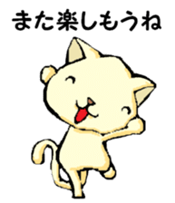 Various gatherings2 sticker #14093589