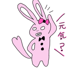 peach rabbit momousa sticker #14093689