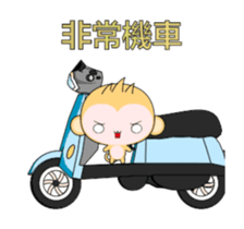 QQ Round Monkey-Animated Stickers-Part2 sticker #14093792