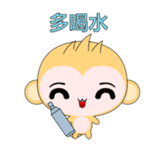QQ Round Monkey-Animated Stickers-Part2 sticker #14093799