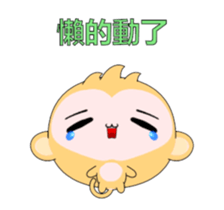 QQ Round Monkey-Animated Stickers-Part2 sticker #14093804