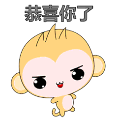 QQ Round Monkey-Animated Stickers-Part2