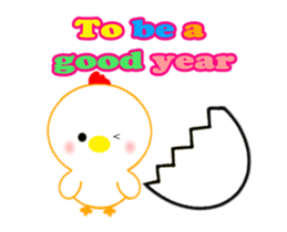 Moving ! Happy New Year 2017 [English] sticker #14093810