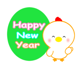 Moving ! Happy New Year 2017 [English] sticker #14093817