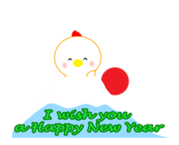 Moving ! Happy New Year 2017 [English] sticker #14093826