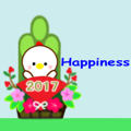 Moving ! Happy New Year 2017 [English]