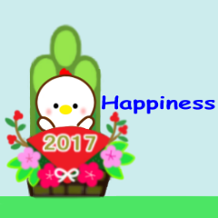 Moving ! Happy New Year 2017 [English]