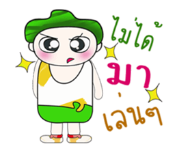 .. Mr. Hatori.. ^_^ sticker #14093832