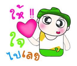 .. Mr. Hatori.. ^_^ sticker #14093835