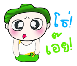 .. Mr. Hatori.. ^_^ sticker #14093836