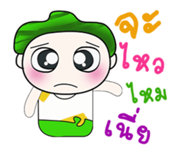 .. Mr. Hatori.. ^_^ sticker #14093840