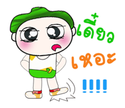 .. Mr. Hatori.. ^_^ sticker #14093842