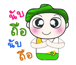 .. Mr. Hatori.. ^_^ sticker #14093846