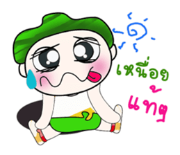 .. Mr. Hatori.. ^_^ sticker #14093849