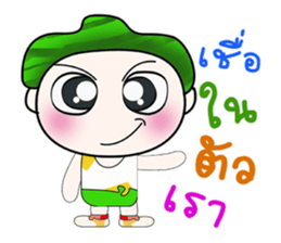 .. Mr. Hatori.. ^_^ sticker #14093851