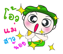 .. Mr. Hatori.. ^_^ sticker #14093856