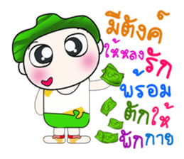 .. Mr. Hatori.. ^_^ sticker #14093857