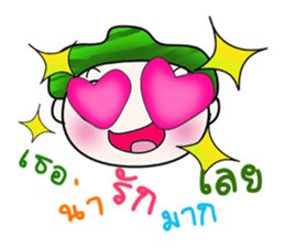 .. Mr. Hatori.. ^_^ sticker #14093858