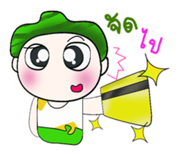 .. Mr. Hatori.. ^_^ sticker #14093859