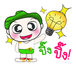 .. Mr. Hatori.. ^_^ sticker #14093864