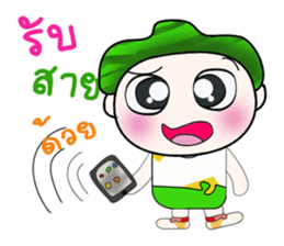 .. Mr. Hatori.. ^_^ sticker #14093865