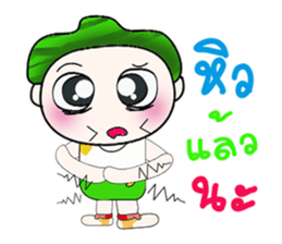 .. Mr. Hatori.. ^_^ sticker #14093868