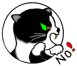 Nyanko - Talalalala sticker #14093933