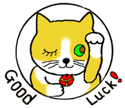 Nyanko - Talalalala sticker #14093937