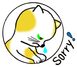 Nyanko - Talalalala sticker #14093944