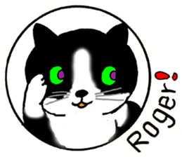 Nyanko - Talalalala sticker #14093951